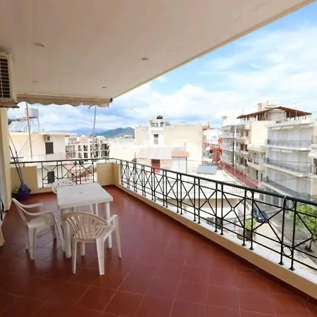Thomas Apartment